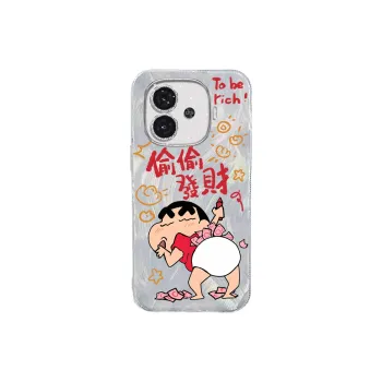 TUNAMEI Phone Cases