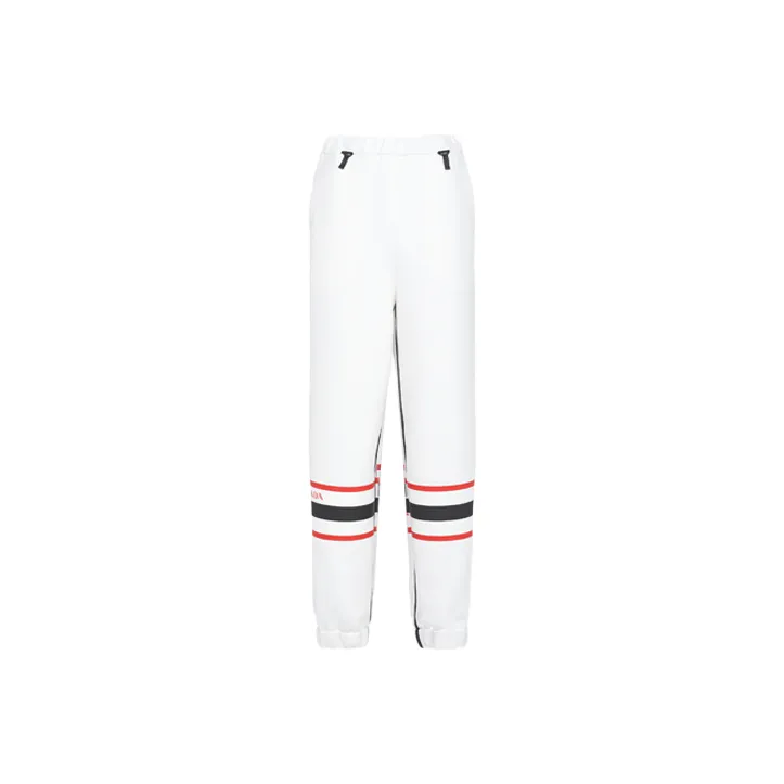 PRADA SS22 Casual Pants Women's White-0