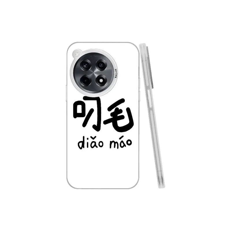 Baochengbao Phone Cases-11