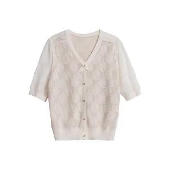 Mambe Knitwear Women's Beige Apricot