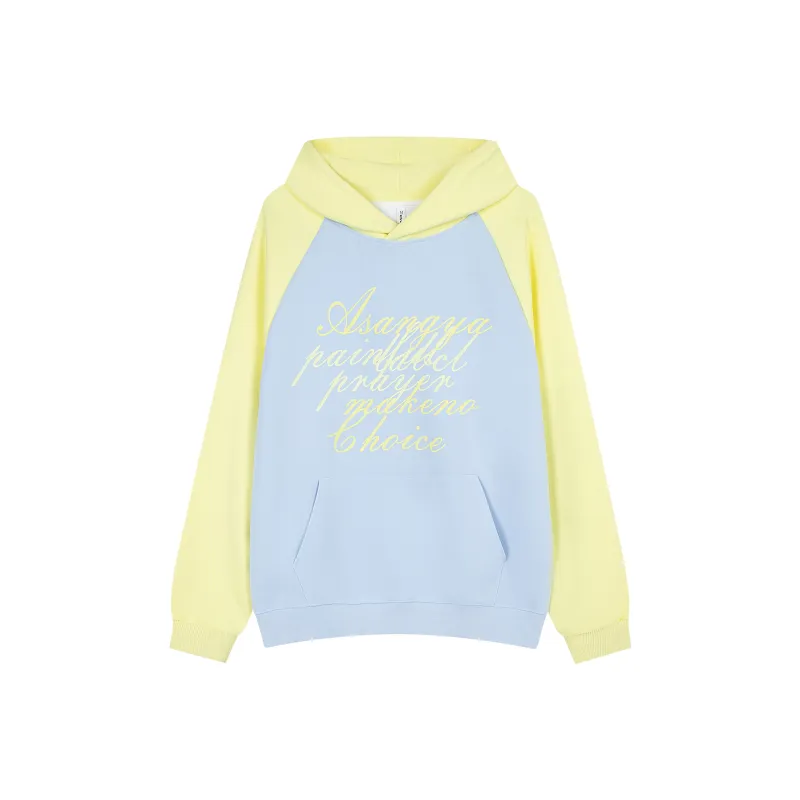 Pa33word Sweatshirts Unisex-7