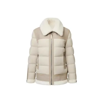 MACKAGE FW/AW24 Down Jacket Women's Light Coffee
