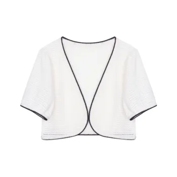 Still Quiet Cropped Coat Women's White