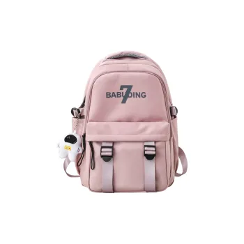 H YXIANG Nylon Backpack Women's Multicolor