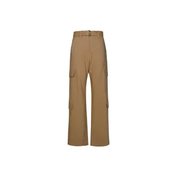MSGM Belted High-Waist Palazzo Cargo Pants