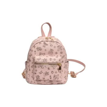 Yalu PU Backpack Women's Multicolor