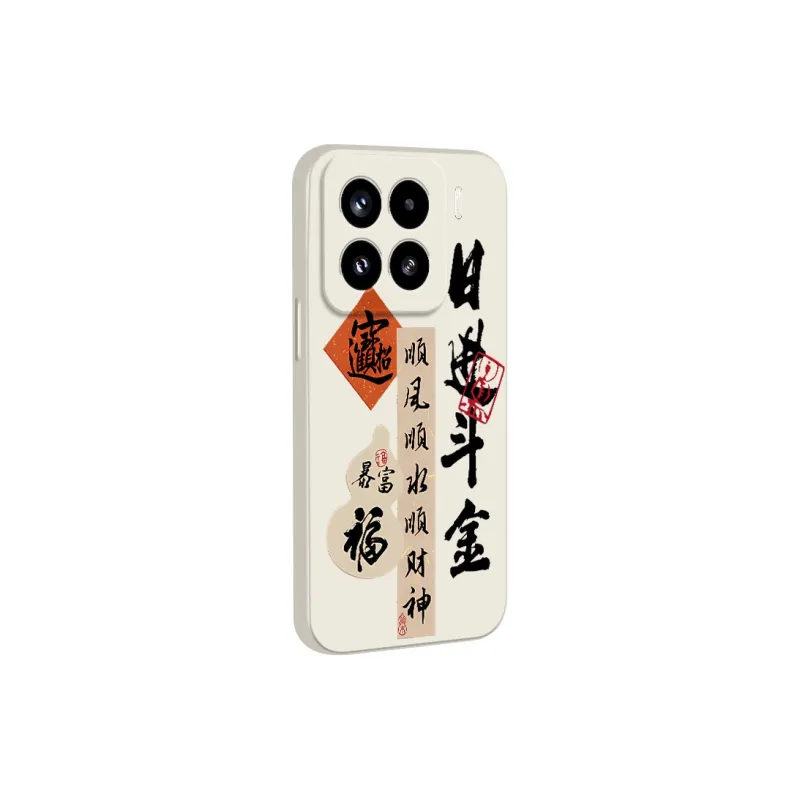 TUNAMEI Phone Cases-7
