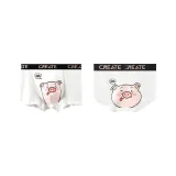 2 Pack[Piglet Men's+Piglet Women's]