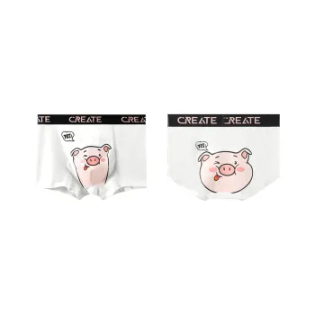 MIIOW Unisex Underpants