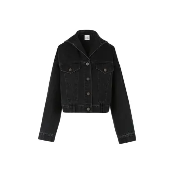 VVNK JANE PLUS Denim Jacket Women's Dark Gray