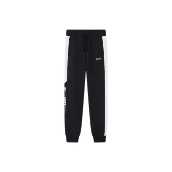 Joma Knitted Sweatpants Women's