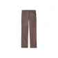 Brown/Dusky Brown