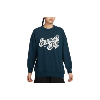 Nike Swoosh Fly Women's Dri FIT Oversized French Terry Basketball Sweatshirt