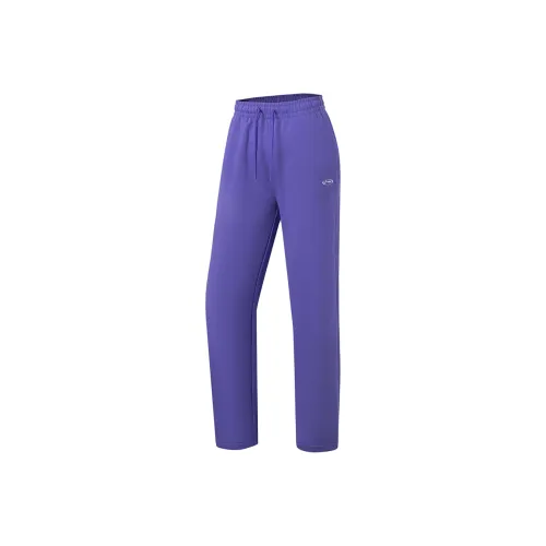 LINING Fitness Series Knitted Sweatpants Women's Very Peri Purple