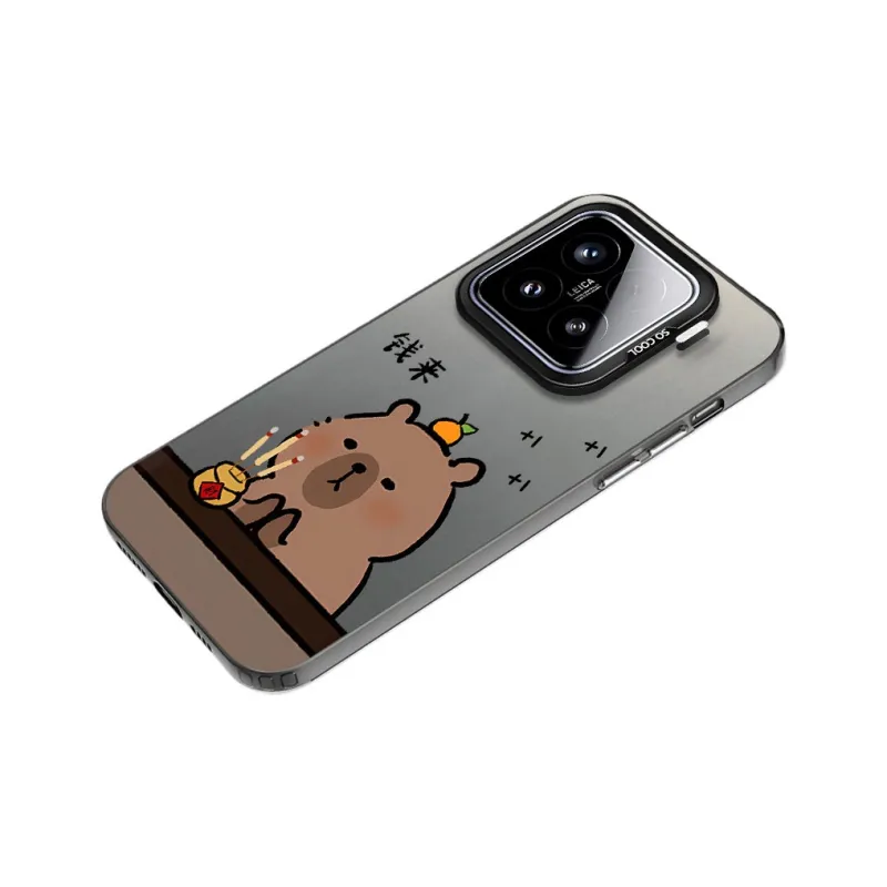 Baochengbao Phone Cases-1