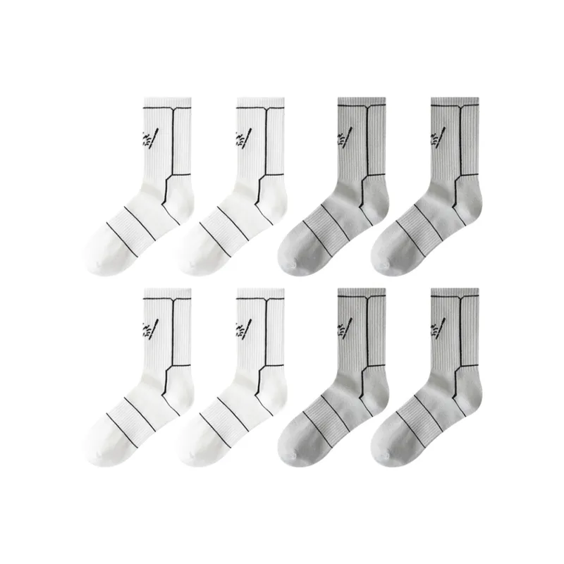 ROBINHOOD Mid Calf Socks Unisex Combo Set-30