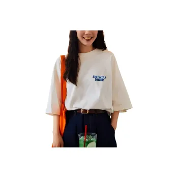 FREAK'S STORE x SHE WOLF DINER T Shirt Unisex White