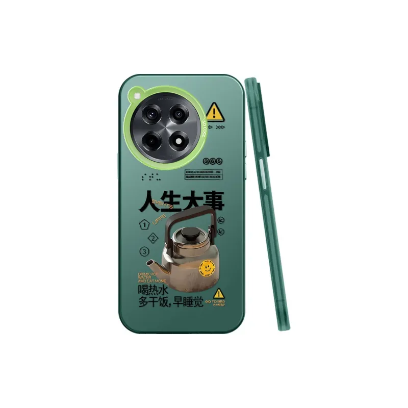BAOCHENG Phone Cases-6