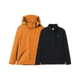 Orange (Polar Fleece Liner)