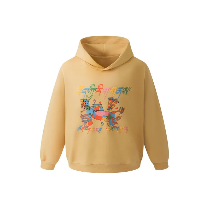 CAI Sweatshirts Unisex Yellow-0