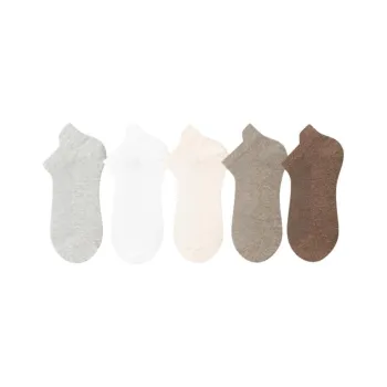 LUYOUYE Ankle Socks Men's 5 Pack