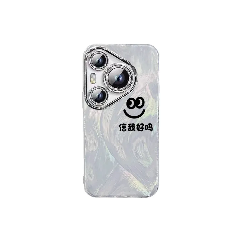TUNAMEI Phone Cases-9