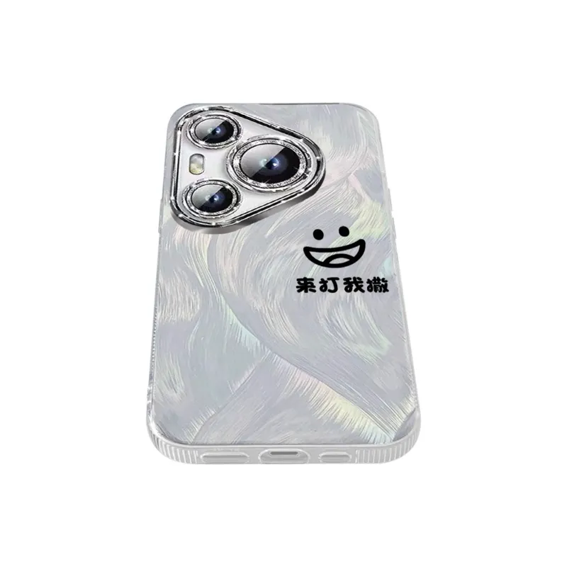 TUNAMEI Phone Cases-5