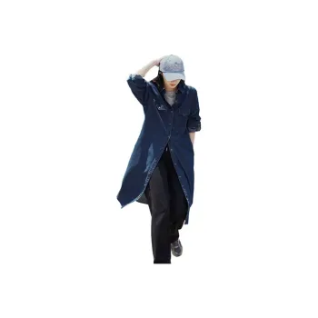 Demana Denim Jacket Women's Blue