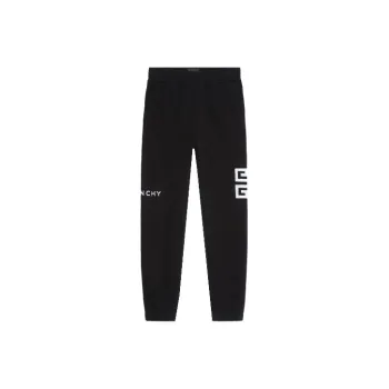 Givenchy Logo Embroidered Sweatpants