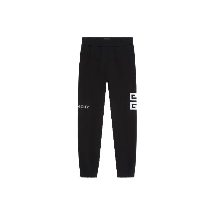 Givenchy Logo Embroidered Sweatpants-0