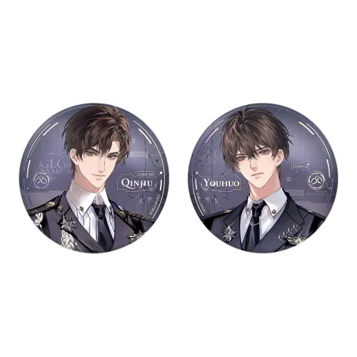 Read Goodies Wooden Spirit Fifth Edition Merch Return Home Ring Collection Badges