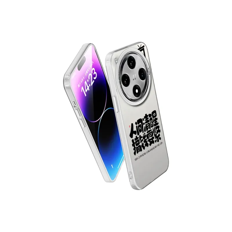 MaiBuZhe Phone Cases-12