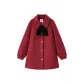 Red (in Stock)