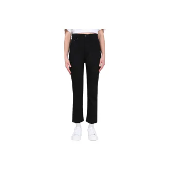 AMIPARIS Cropped Slim Fit Trousers