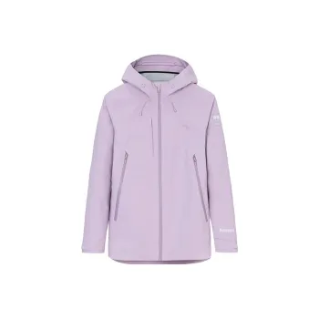 Anta Variety Training Collection Windproof Windbreaker Jacket Women's Flat Bean Purple