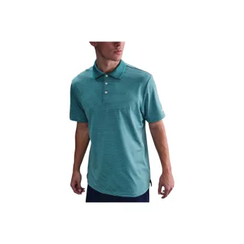 Nike Tour Men's Dri FIT Striped Golf Polo
