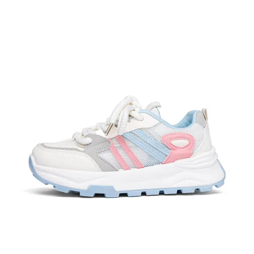 RENBEN Cushioning, Slip Resistant, And Abrasion Resistant Low Top Chunky Sneakers Women's Milan Pink