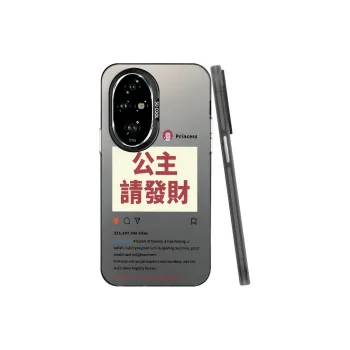 MaiBuZhe Phone Cases