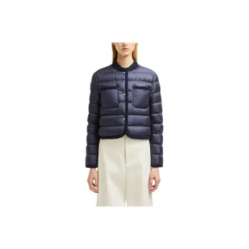 Moncler Gencay Braided Trim Short Padded Jacket