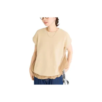 FREAK'S STORE Knitwear Women's Beige