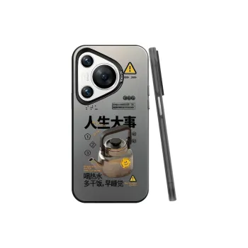 BAOCHENG Phone Cases