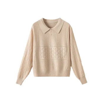 Korean Style Knitwear Women's Apricot