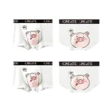 4 Pack[2 Pack Men's Piglet+2 Pack Women's Piglet]