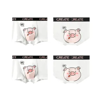 MIIOW Unisex Underpants