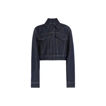 SportMax Bormio Cropped Denim Jacket