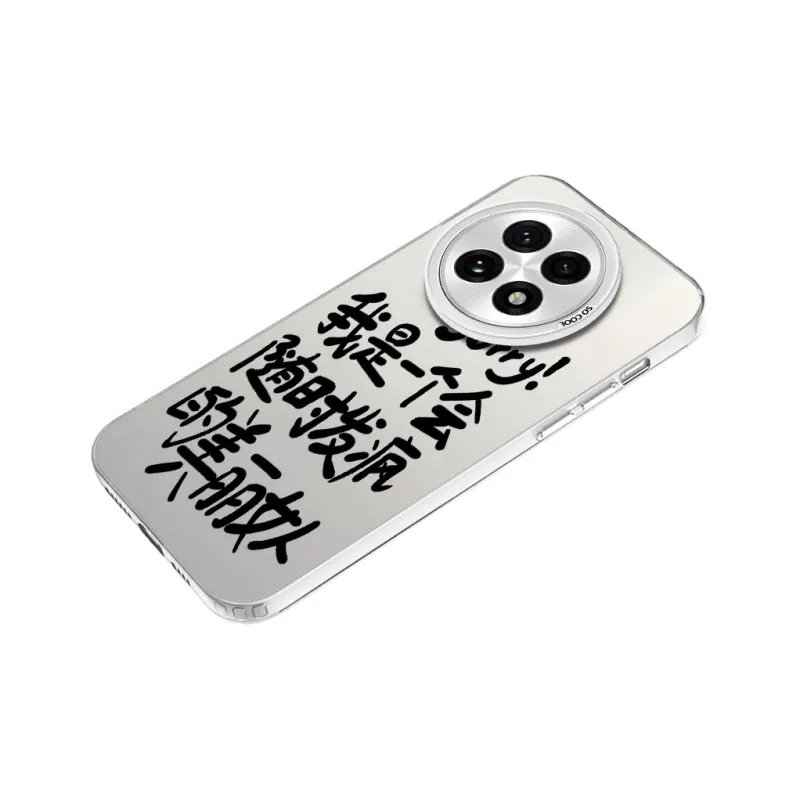 MaiBuZhe Phone Cases-5