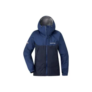 MONTBELL Windbreaker Jacket Women's
