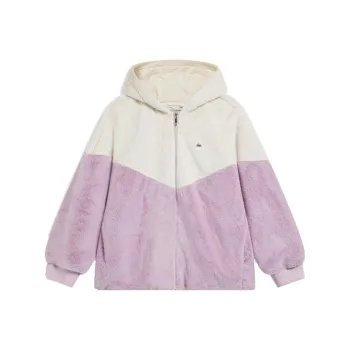 LINING Sports Trend Series Velvet Jackets Women's Ecru Lotus Root Powders Purple Gradient