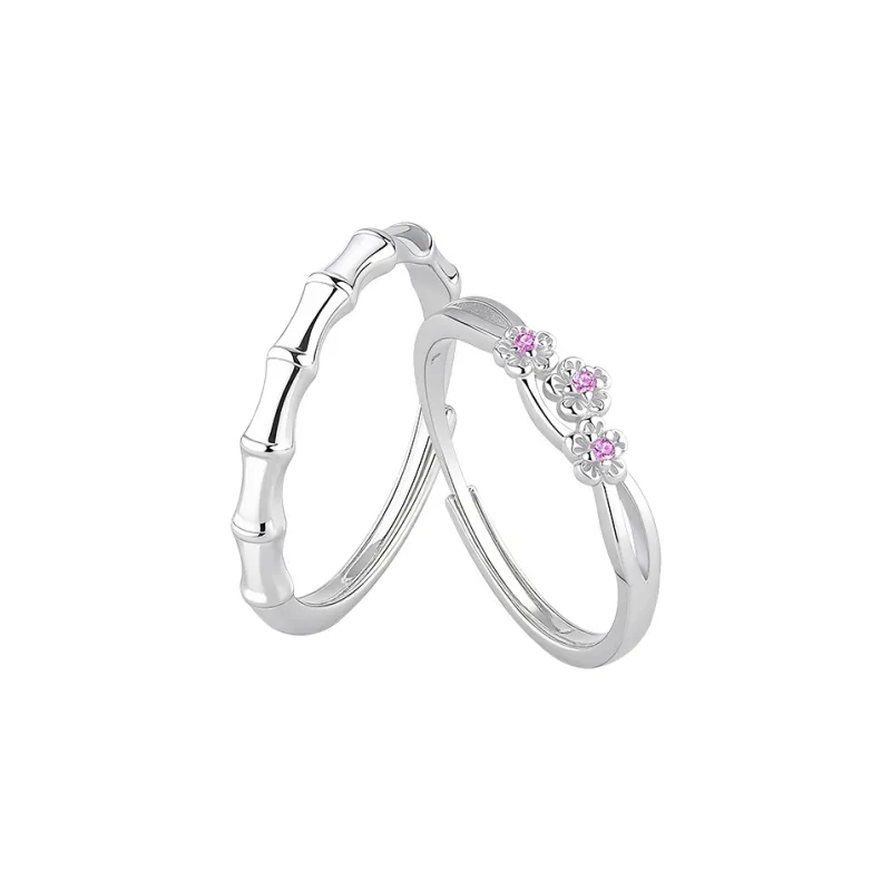FR Rings Unisex-0
