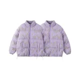 2 Pack (Purple+Purple)